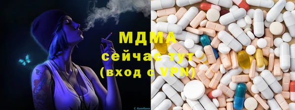 метадон Алзамай