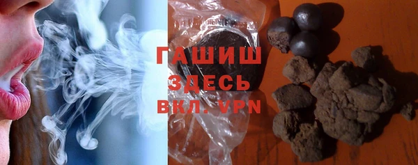 прущий лед Алексеевка
