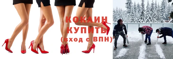 прущий лед Алексеевка