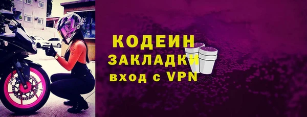 метадон Алзамай