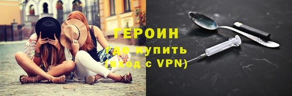 марки lsd Алексин