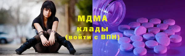 прущий лед Алексеевка