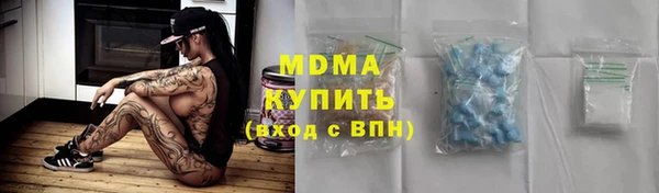 метадон Алзамай