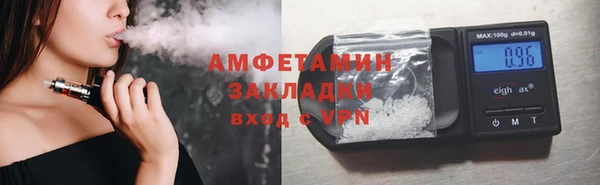 метадон Алзамай