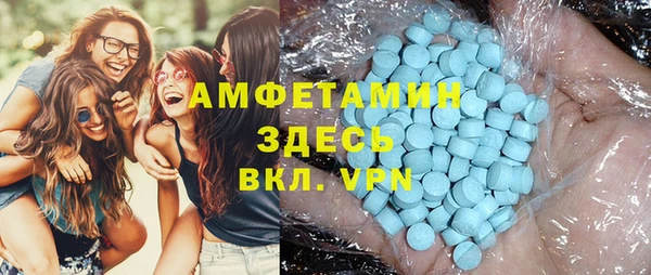 марки lsd Алексин