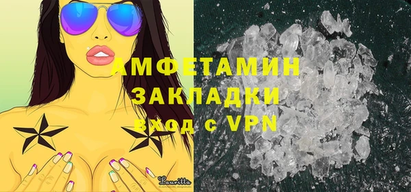 метадон Алзамай