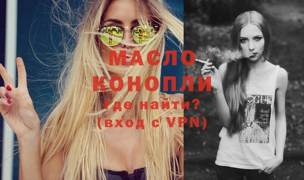 марки lsd Алексин