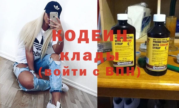 бошки Вяземский