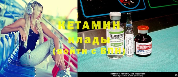 метадон Алзамай