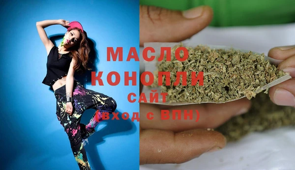 метадон Алзамай