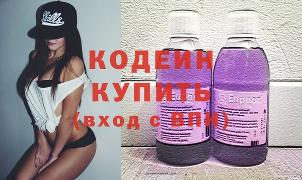 метадон Алзамай