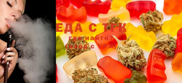 марки lsd Алексин
