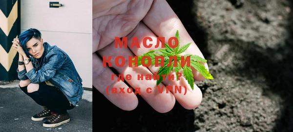 марки lsd Алексин