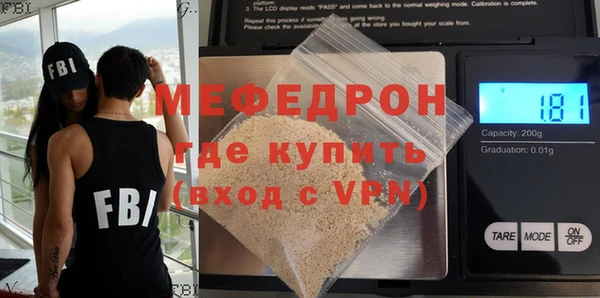 прущие крисы Гусев