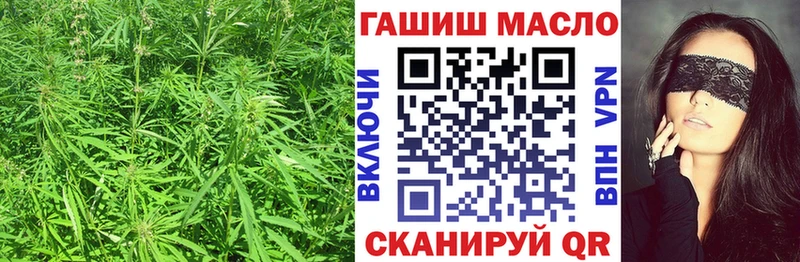 Дистиллят ТГК концентрат  Менделеевск 